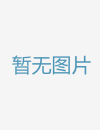 最终偶像正在恋爱99久免费视频精品